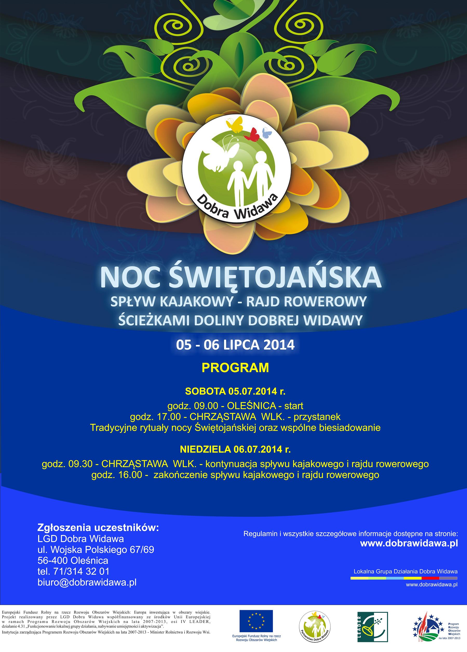 Kopia zapasowa noc świętojanska 2014 - plakat