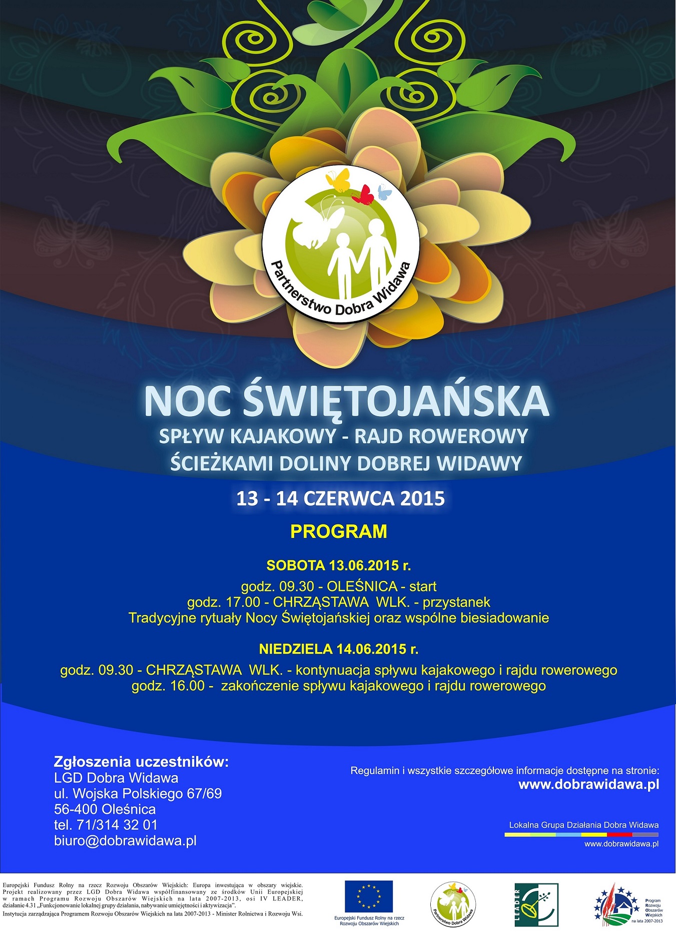 noc świętojanska 2015 plakat mały