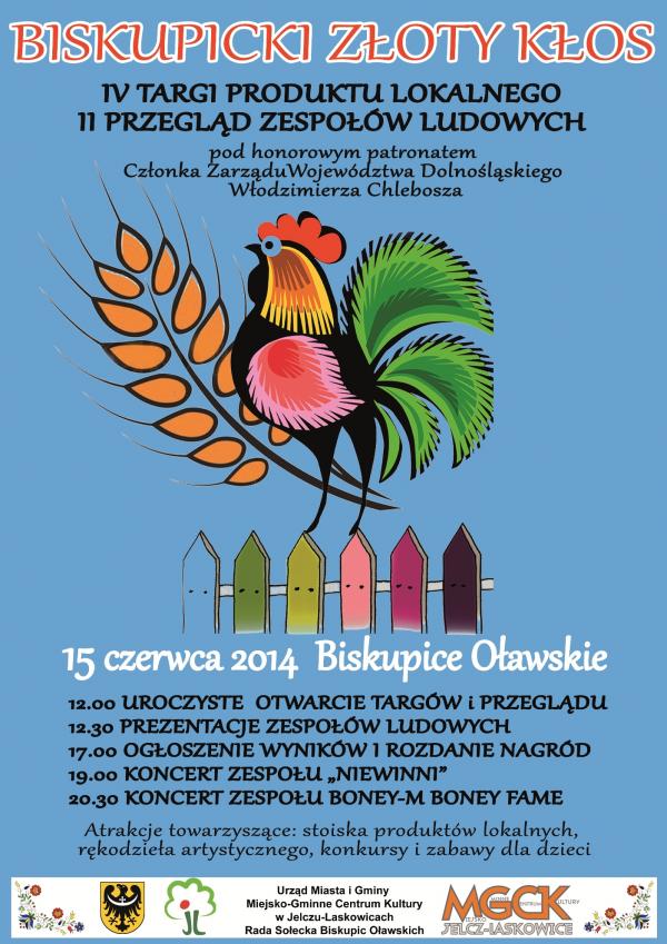 plakat Biskupice Oławskie